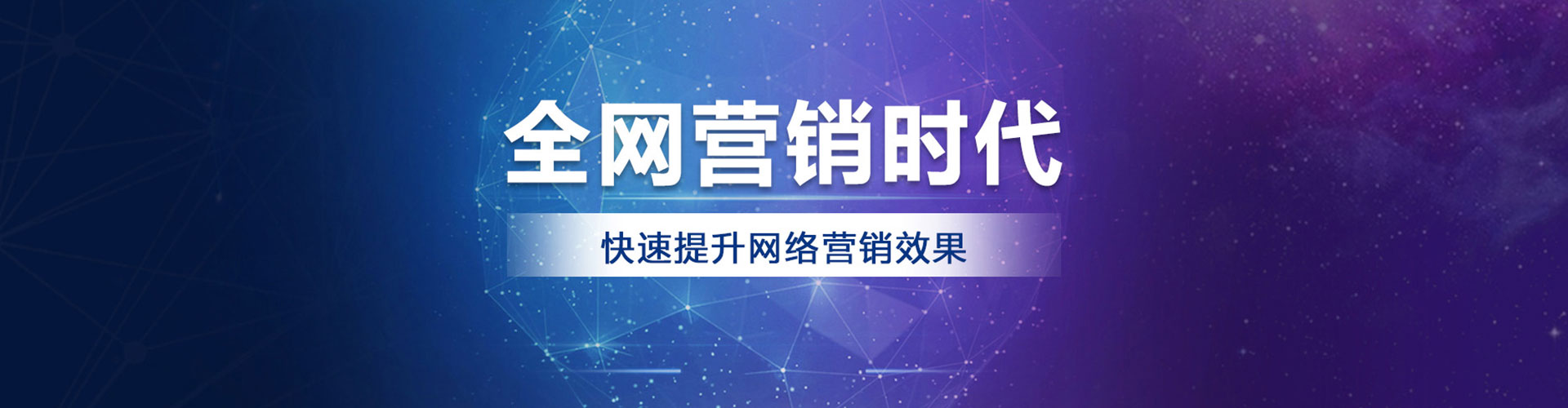 元氏sem专员