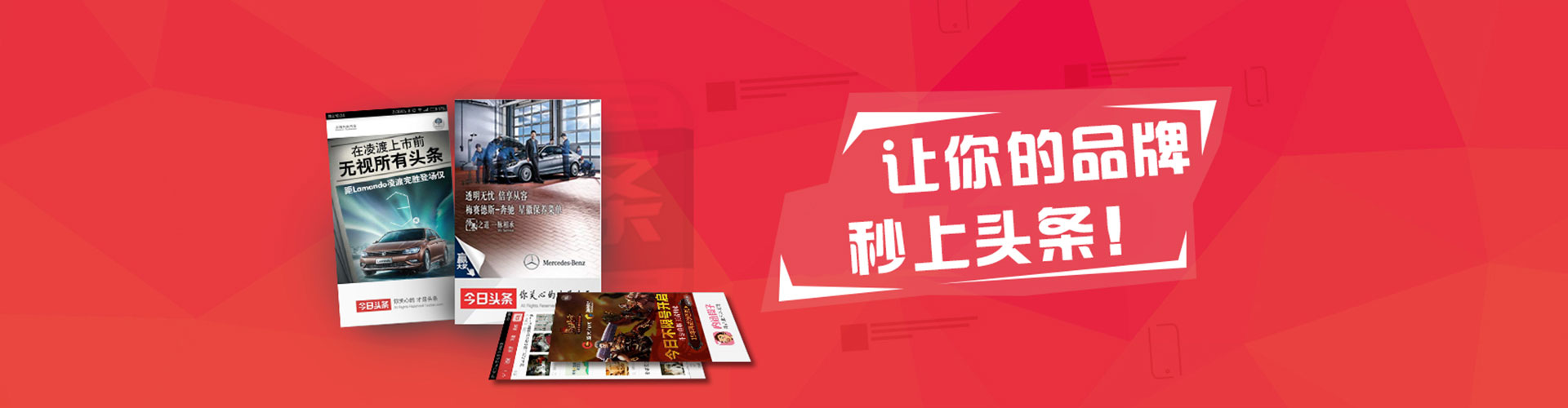 元氏百度搜索推广