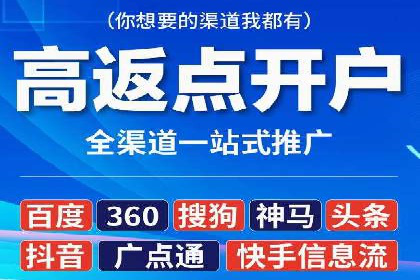 竞价代运营成功案例：如何实现广告投放效果翻倍