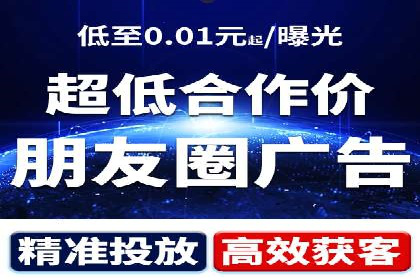 提升SEM效果：一位优秀SEM主管的工作经验分享