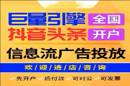百度推广服务费案例解析：如何降低成本