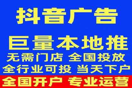 经典案例：专业SEM托管如何实现ROI最大化